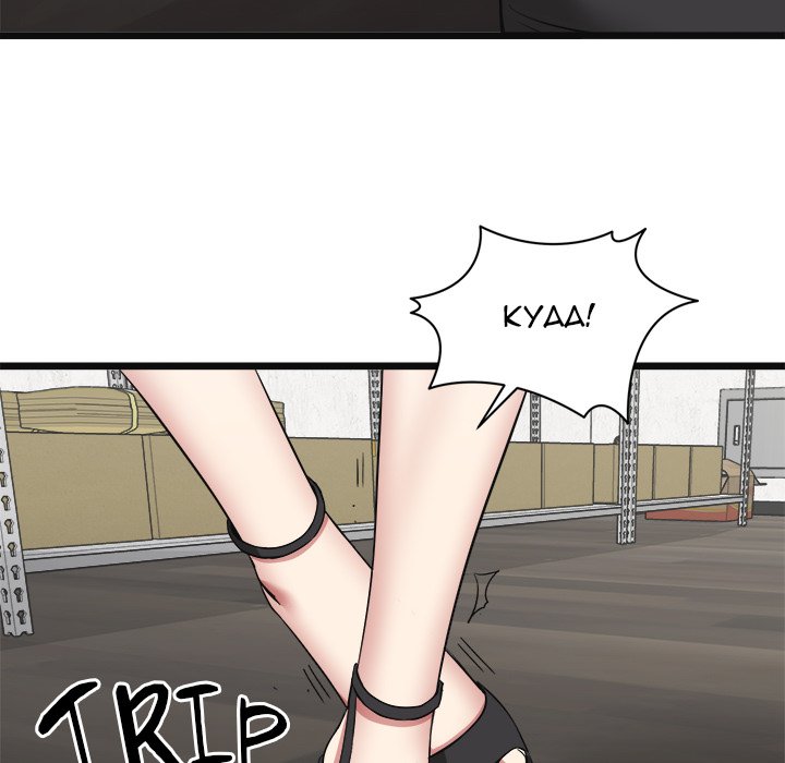 Start Game Chapter 2 - Manhwa18.com