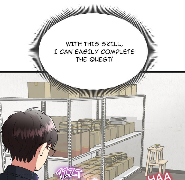 Start Game Chapter 2 - Manhwa18.com