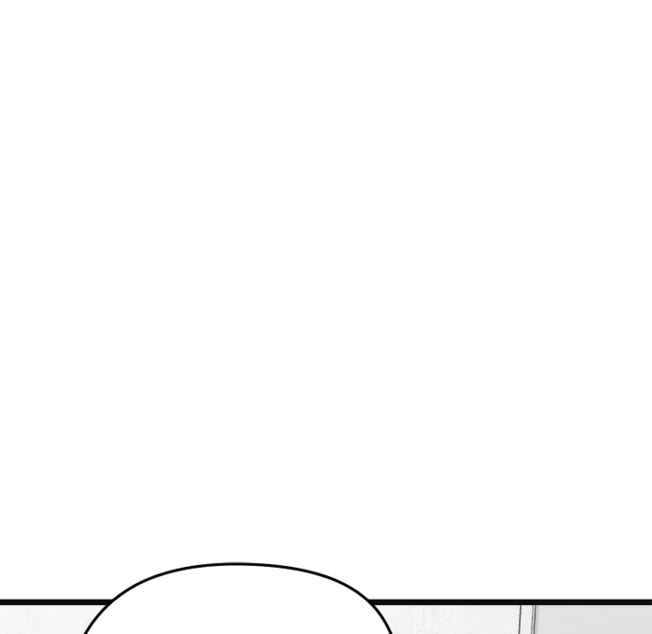 Start Game Chapter 2 - Manhwa18.com