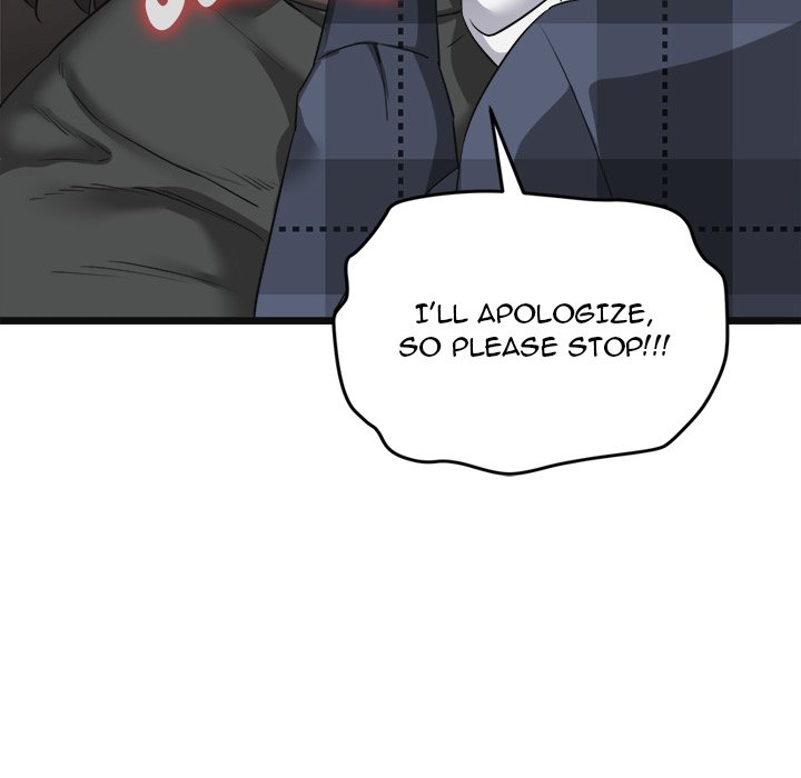 Start Game Chapter 2 - Manhwa18.com