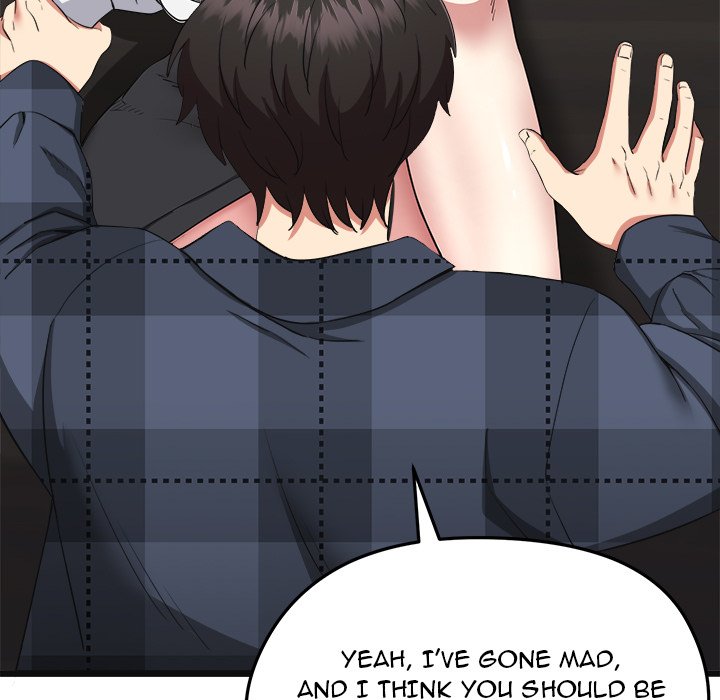 Start Game Chapter 2 - Manhwa18.com