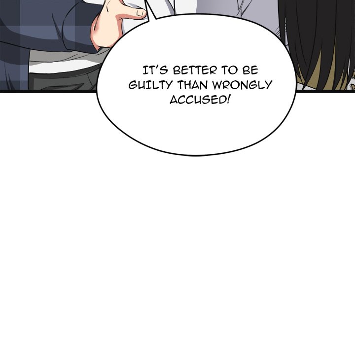 Start Game Chapter 2 - Manhwa18.com