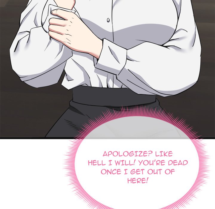 Start Game Chapter 2 - Manhwa18.com