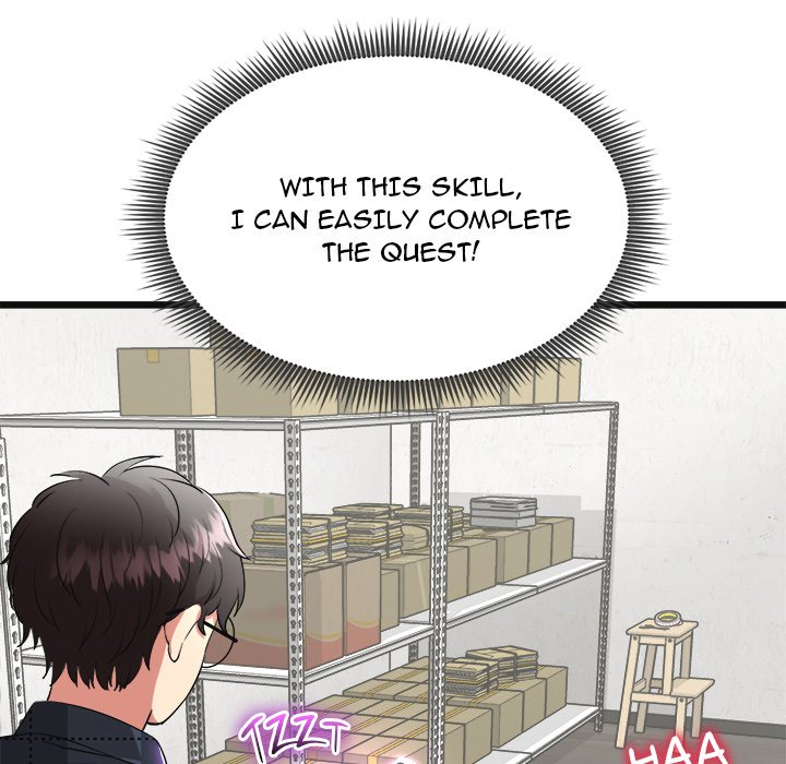 Start Game Chapter 2 - Manhwa18.com