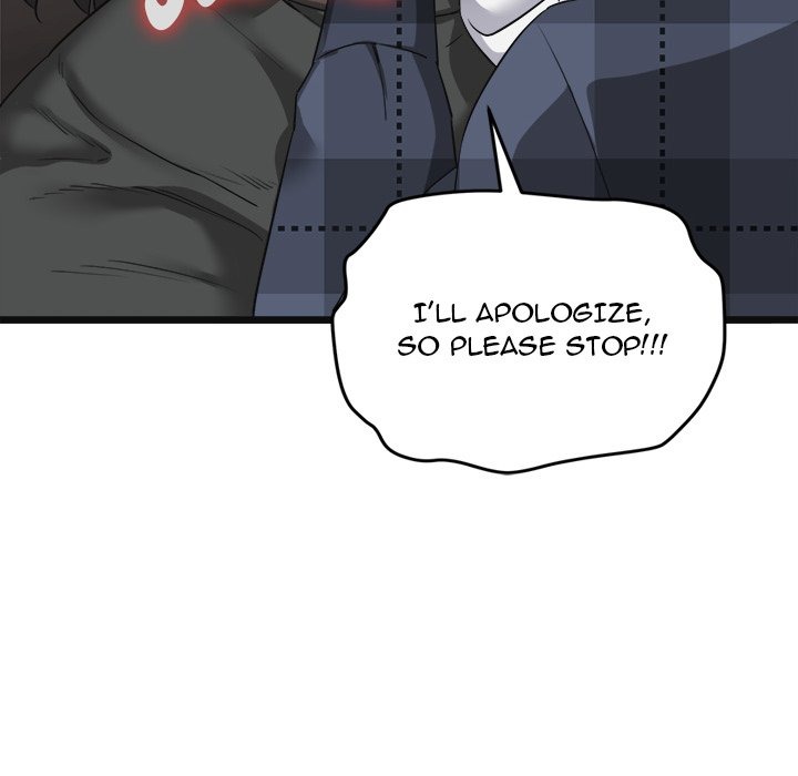 Start Game Chapter 2 - Manhwa18.com