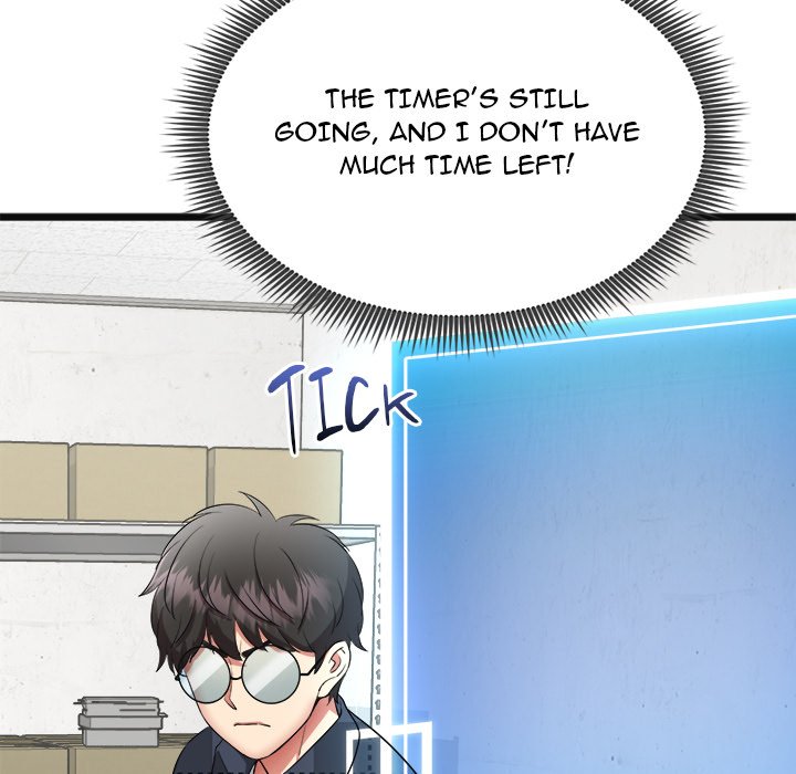 Start Game Chapter 2 - Manhwa18.com