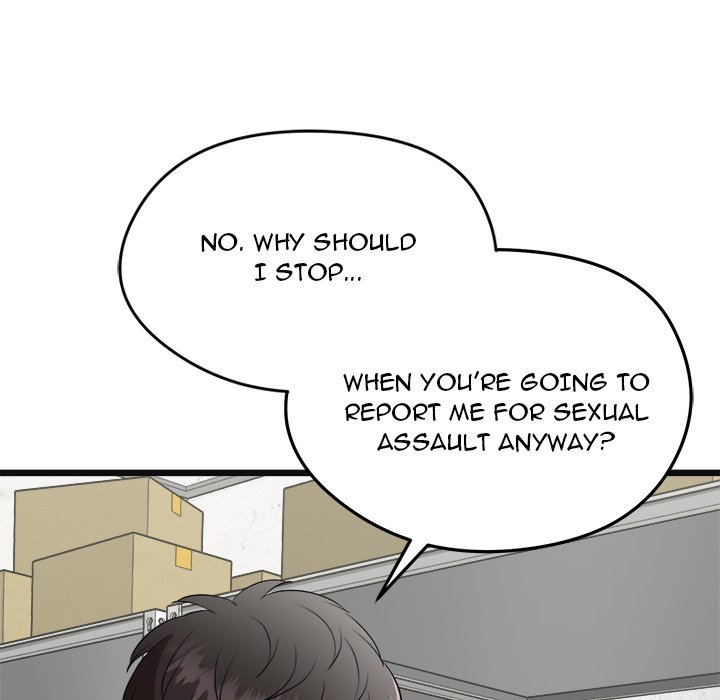 Start Game Chapter 2 - Manhwa18.com