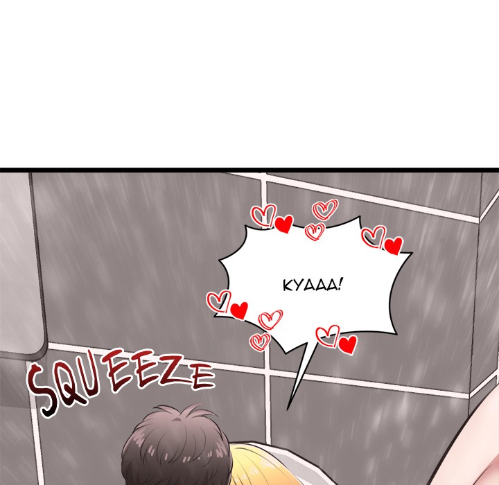 Start Game Chapter 24 - Manhwa18.com
