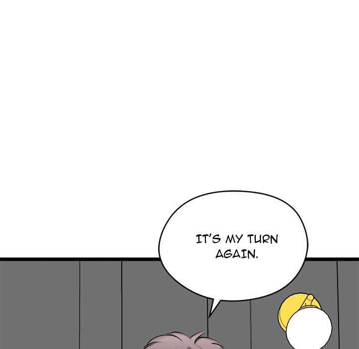 Start Game Chapter 25 - Manhwa18.com