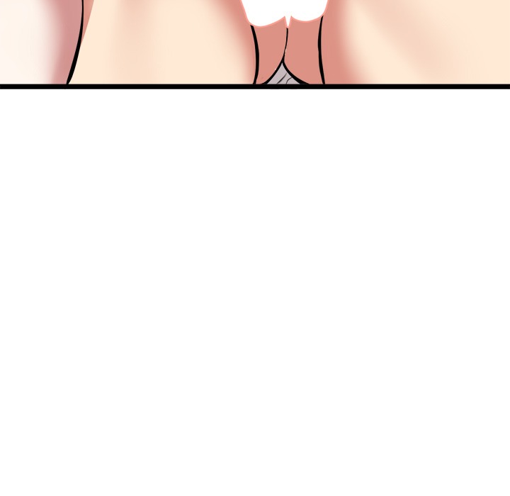 Start Game Chapter 25 - Manhwa18.com
