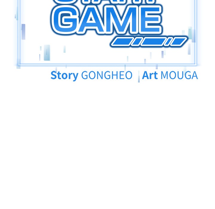 Start Game Chapter 25 - Manhwa18.com