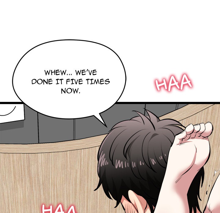 Start Game Chapter 25 - Manhwa18.com