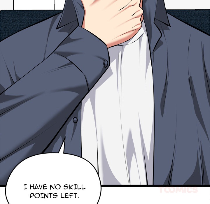 Start Game Chapter 27 - Manhwa18.com