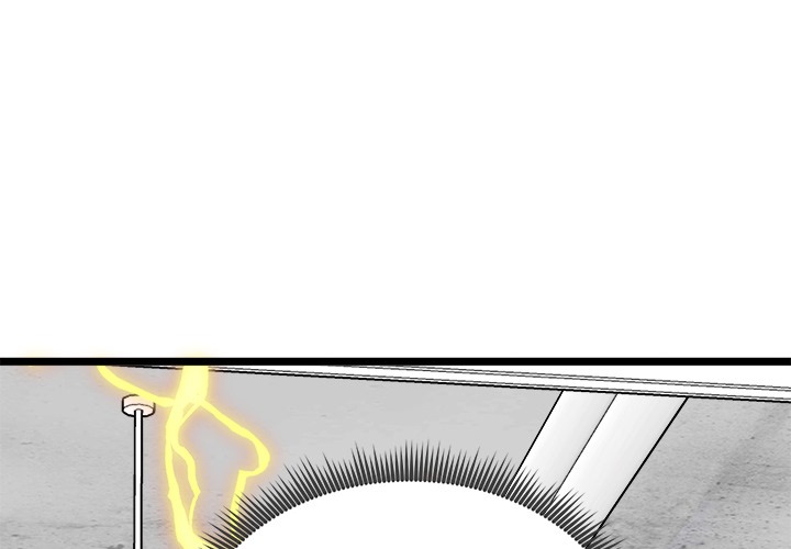 Start Game Chapter 27 - Manhwa18.com