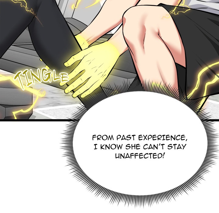 Start Game Chapter 27 - Manhwa18.com