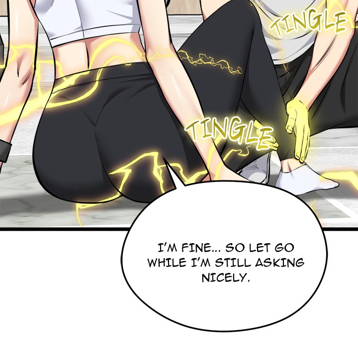 Start Game Chapter 27 - Manhwa18.com
