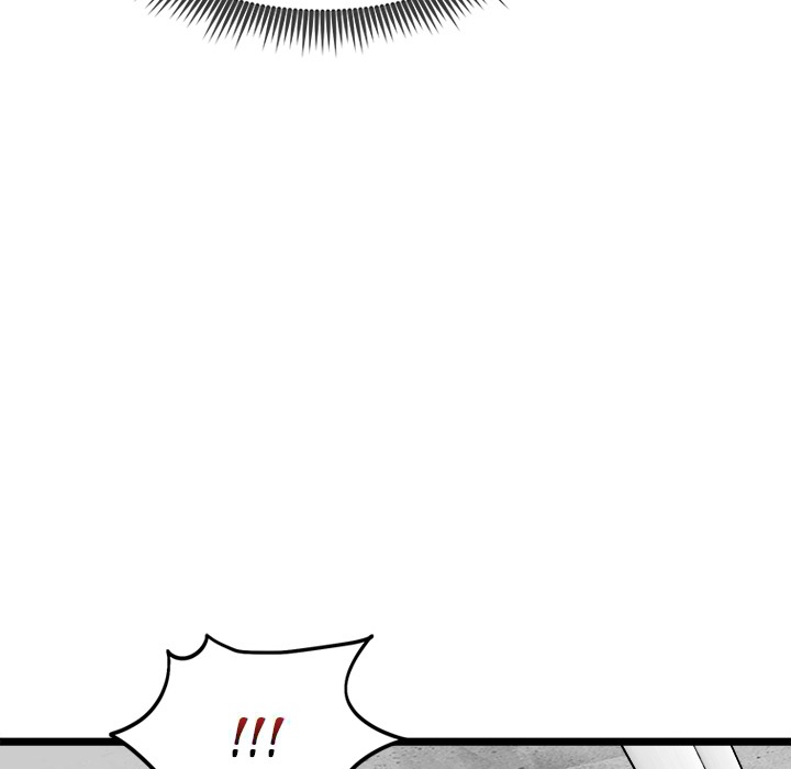 Start Game Chapter 27 - Manhwa18.com