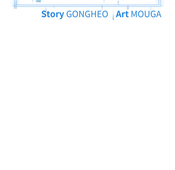 Start Game Chapter 27 - Manhwa18.com