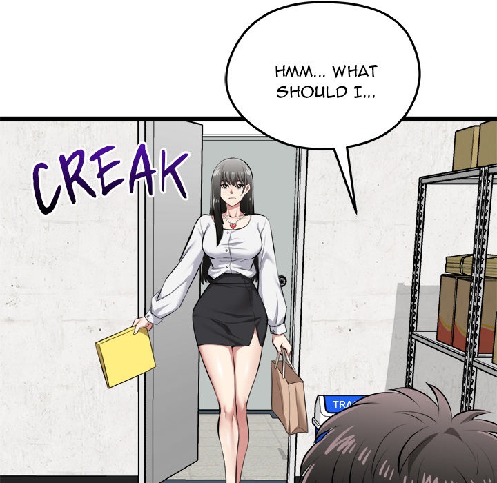 Start Game Chapter 27 - Manhwa18.com
