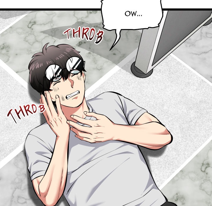 Start Game Chapter 27 - Manhwa18.com