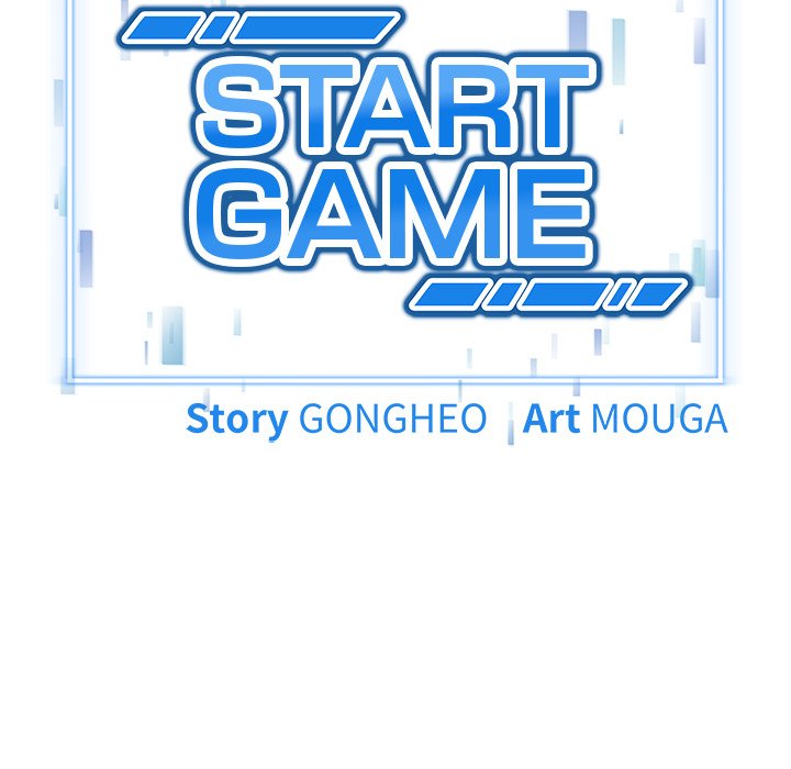 Start Game Chapter 3 - Manhwa18.com