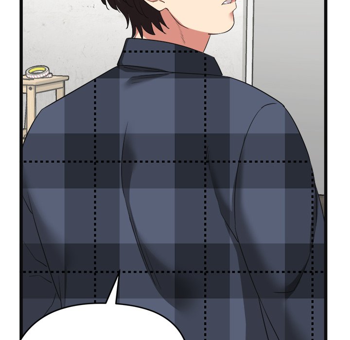 Start Game Chapter 3 - Manhwa18.com