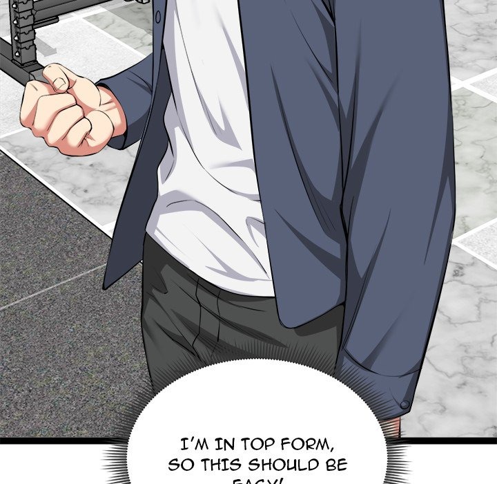 Start Game Chapter 34 - Manhwa18.com