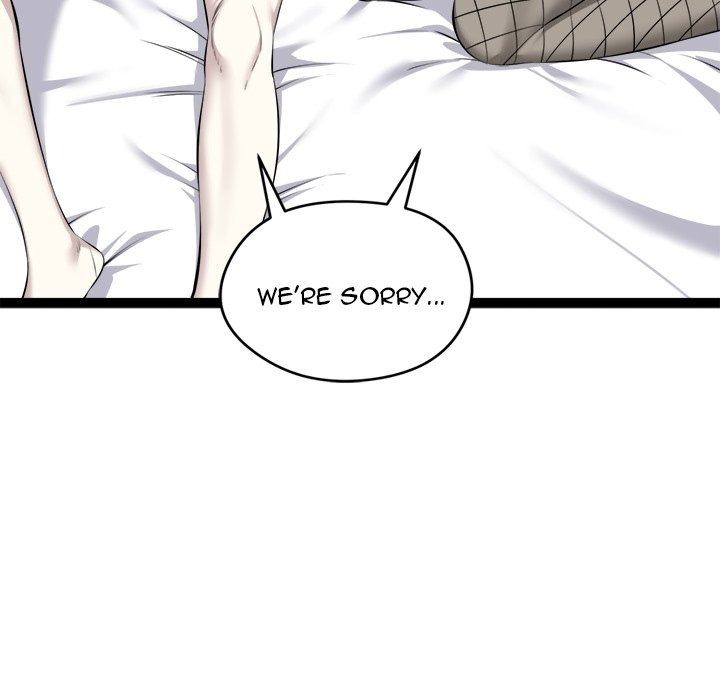 Start Game Chapter 34 - Manhwa18.com