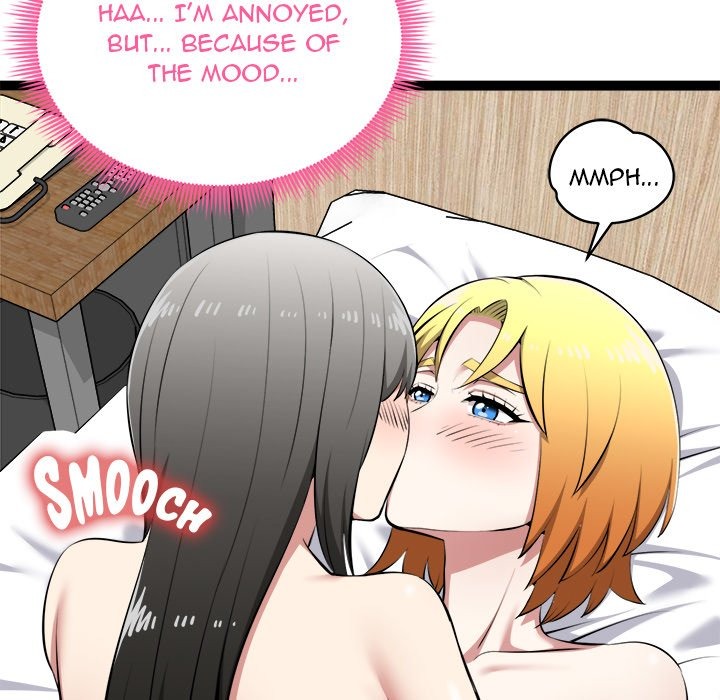 Start Game Chapter 34 - Manhwa18.com