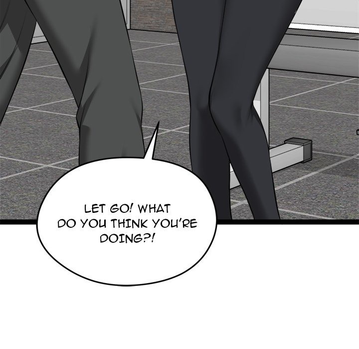 Start Game Chapter 34 - Manhwa18.com