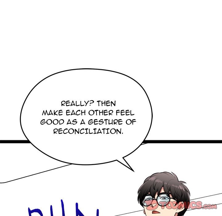 Start Game Chapter 34 - Manhwa18.com