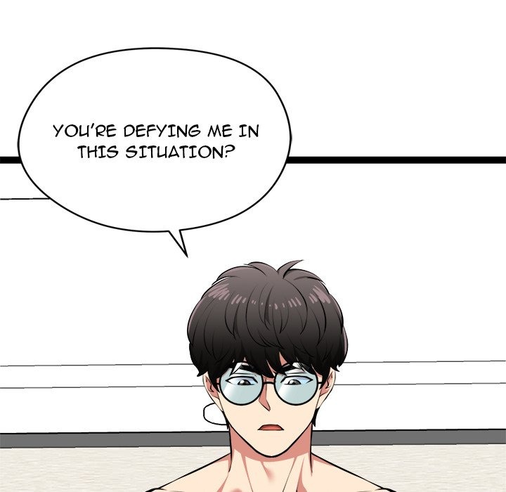 Start Game Chapter 34 - Manhwa18.com