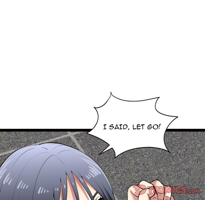 Start Game Chapter 35 - Manhwa18.com