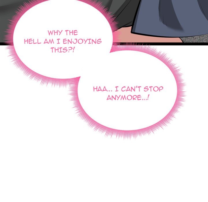 Start Game Chapter 35 - Manhwa18.com