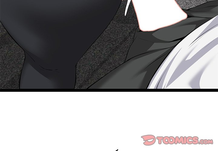 Start Game Chapter 36 - Manhwa18.com