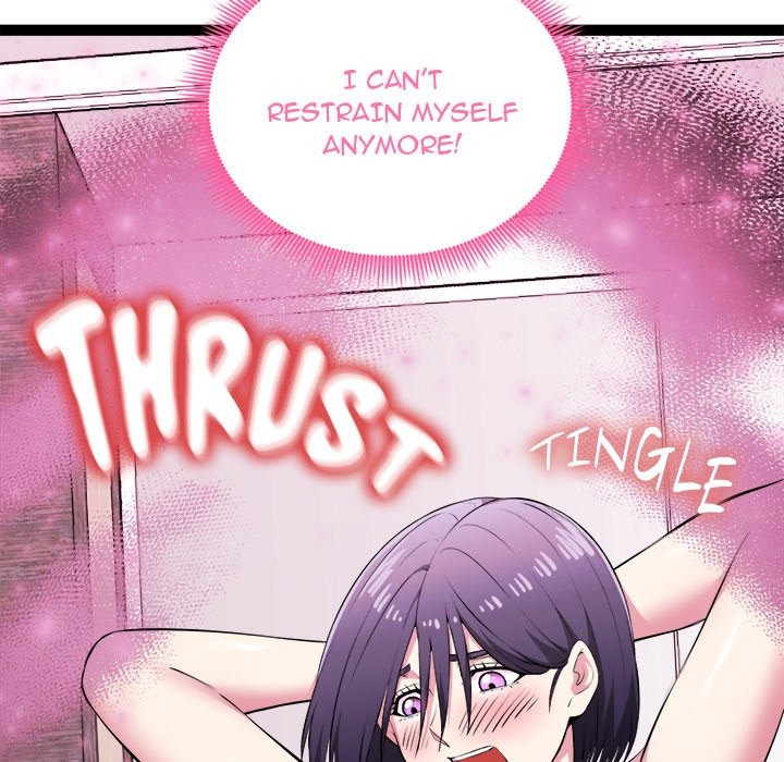 Start Game Chapter 36 - Manhwa18.com