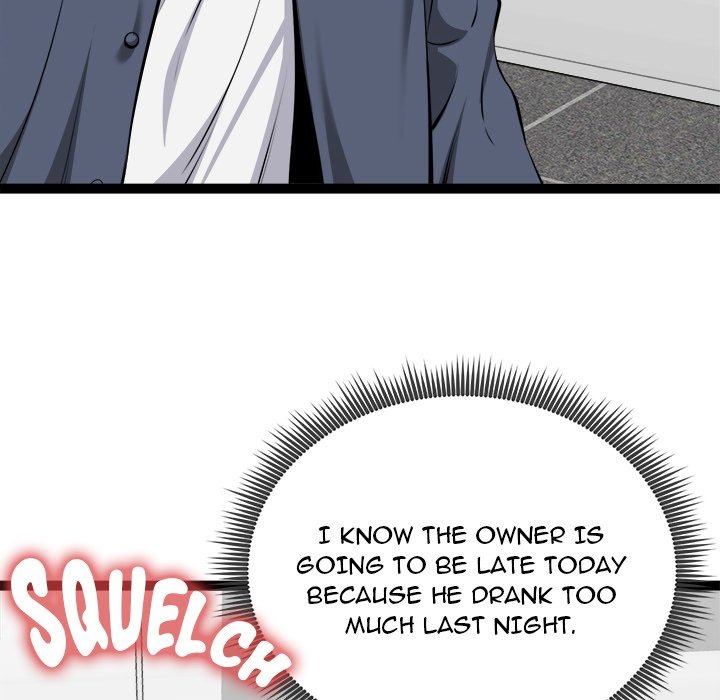 Start Game Chapter 36 - Manhwa18.com