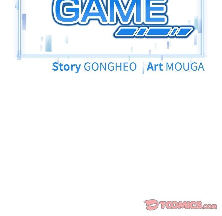 Start Game Chapter 36 - Manhwa18.com