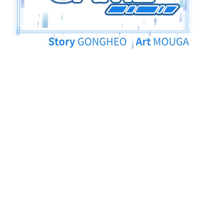 Start Game Chapter 4 - Manhwa18.com