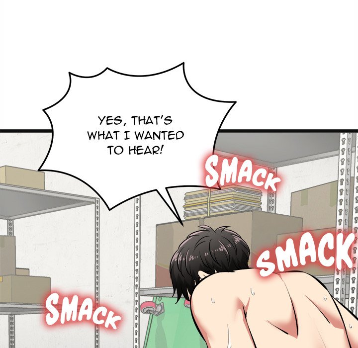 Start Game Chapter 4 - Manhwa18.com