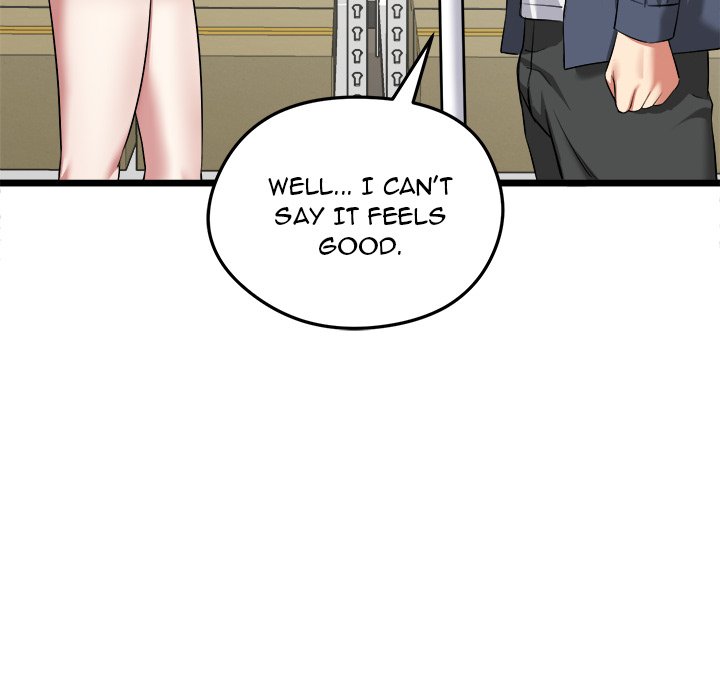 Start Game Chapter 5 - Manhwa18.com