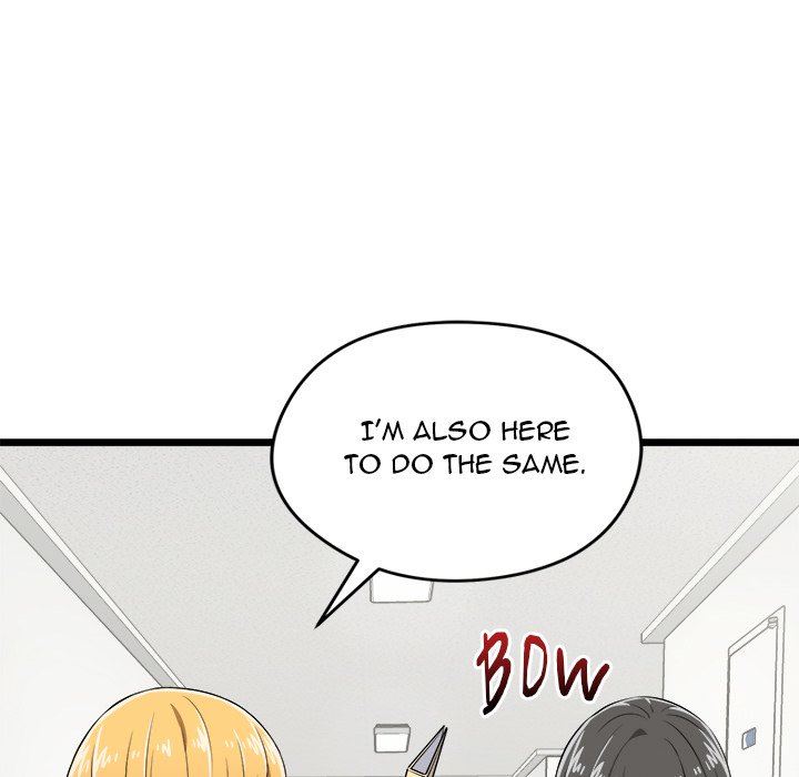 Start Game Chapter 5 - Manhwa18.com