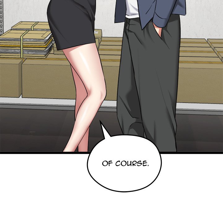 Start Game Chapter 5 - Manhwa18.com