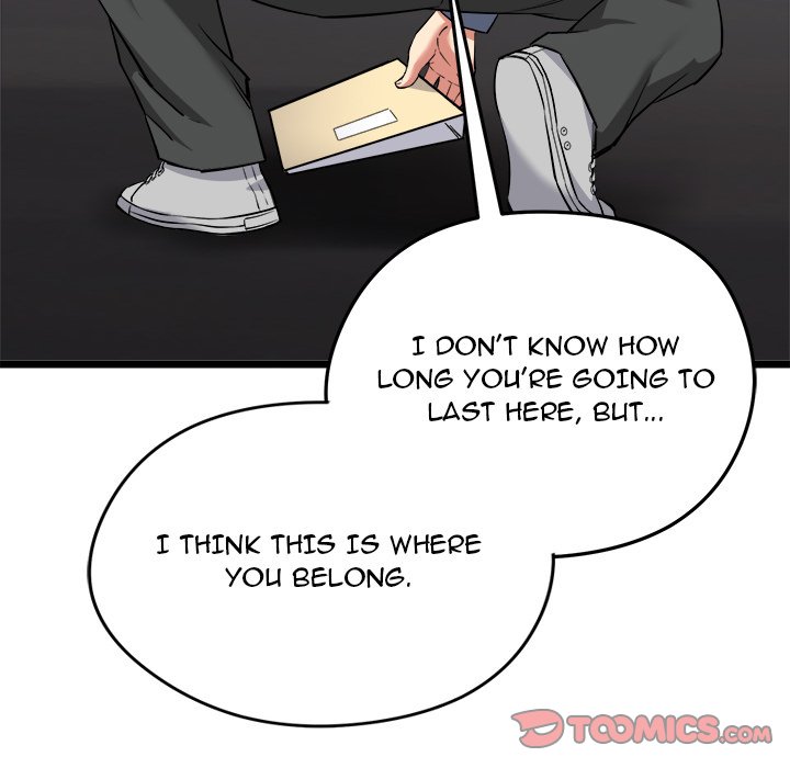 Start Game Chapter 5 - Manhwa18.com