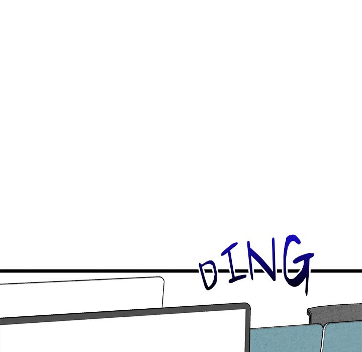 Start Game Chapter 6 - Manhwa18.com