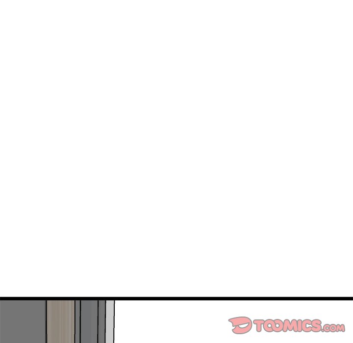 Start Game Chapter 6 - Manhwa18.com