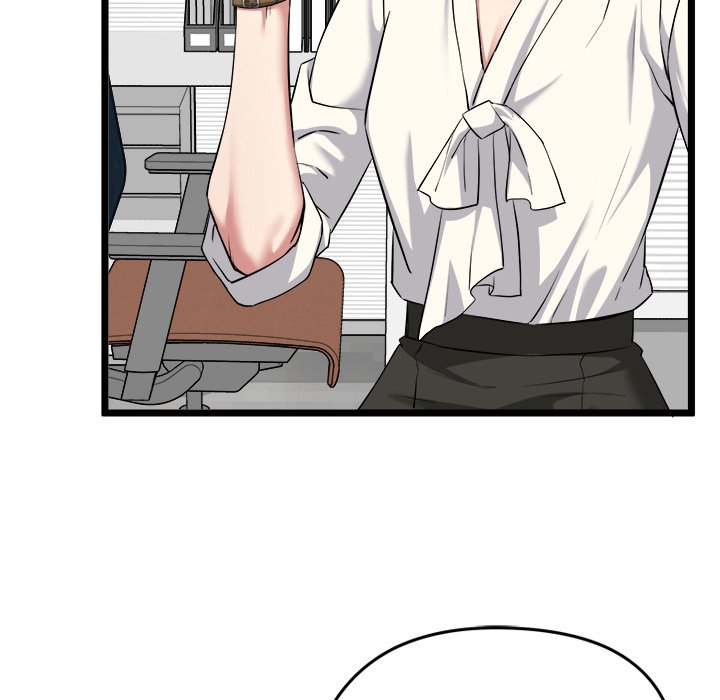 Start Game Chapter 6 - Manhwa18.com