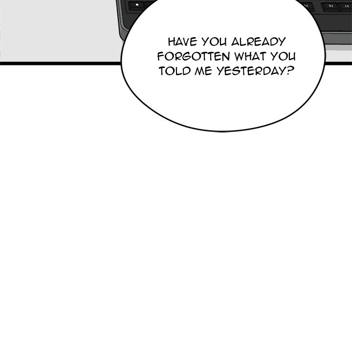 Start Game Chapter 6 - Manhwa18.com