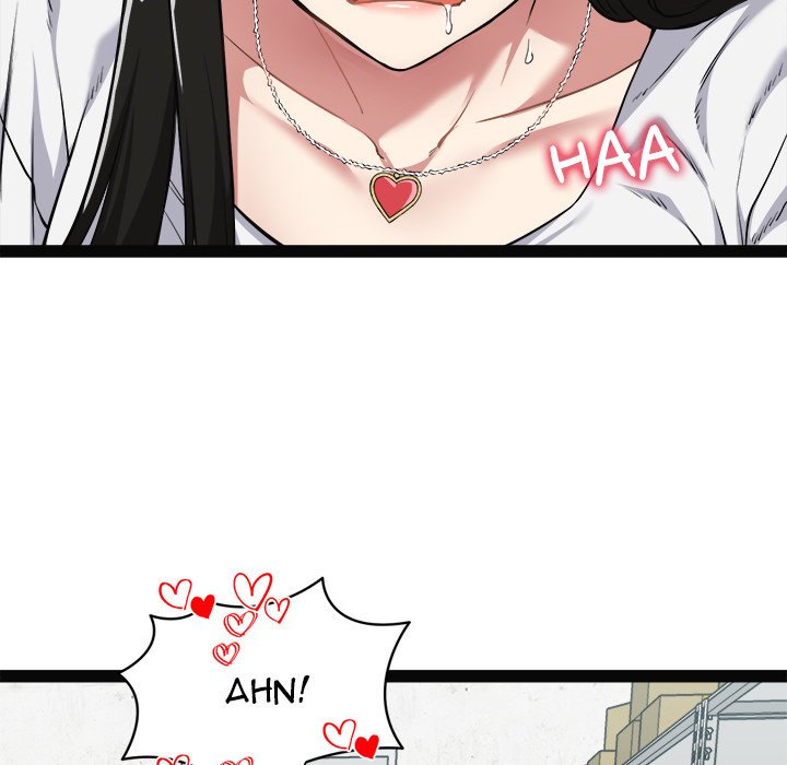 Start Game Chapter 7 - Manhwa18.com