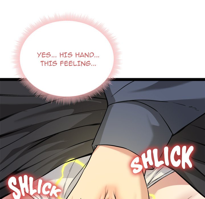 Start Game Chapter 7 - Manhwa18.com